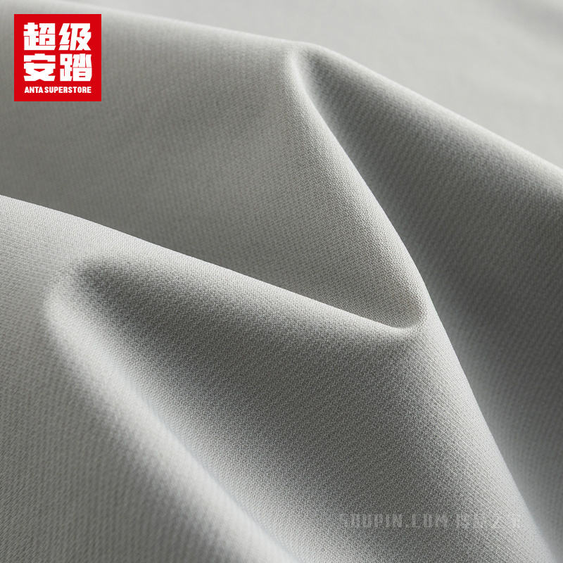 超级安踏训练女子冰肤针织运动长裤