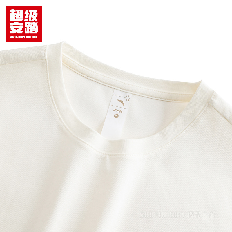 超级安踏运动经典女子冰肤短袖针织衫