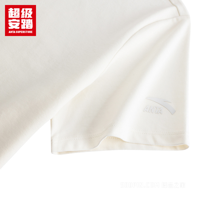 超级安踏运动经典女子冰肤短袖针织衫