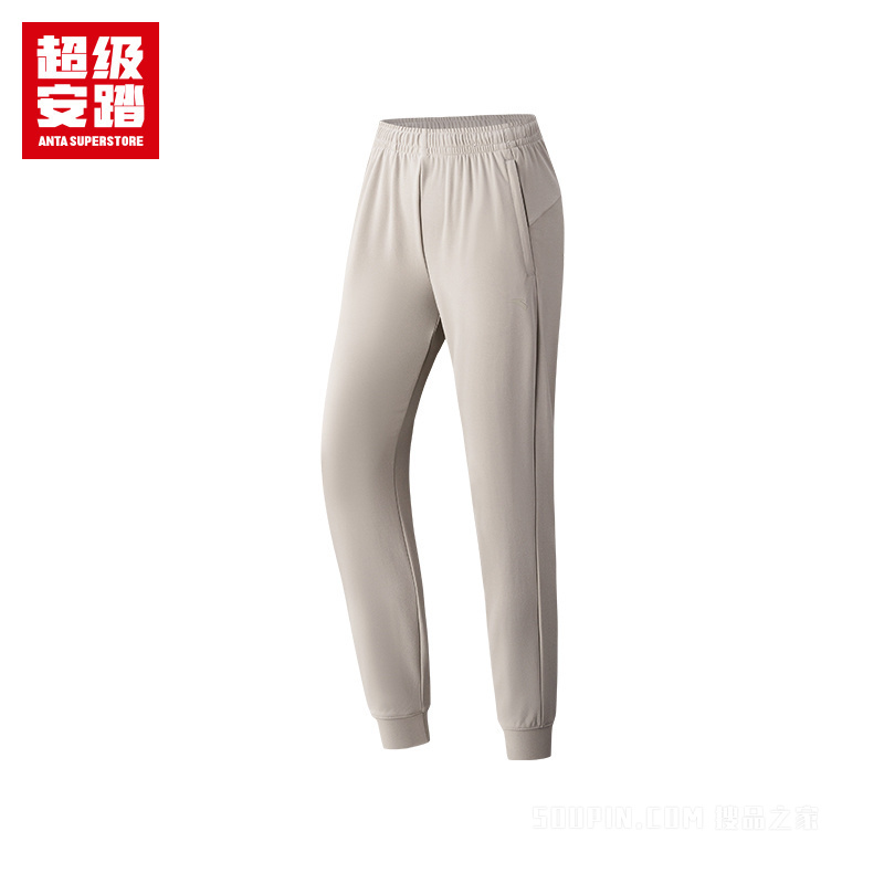 超级安踏训练女子冰肤针织运动长裤