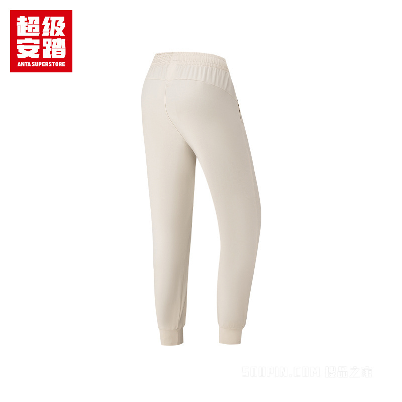 超级安踏训练女子冰肤针织运动长裤