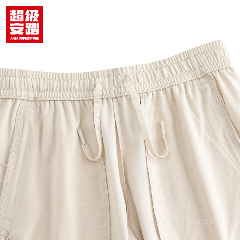 超级安踏训练女子冰肤针织运动长裤