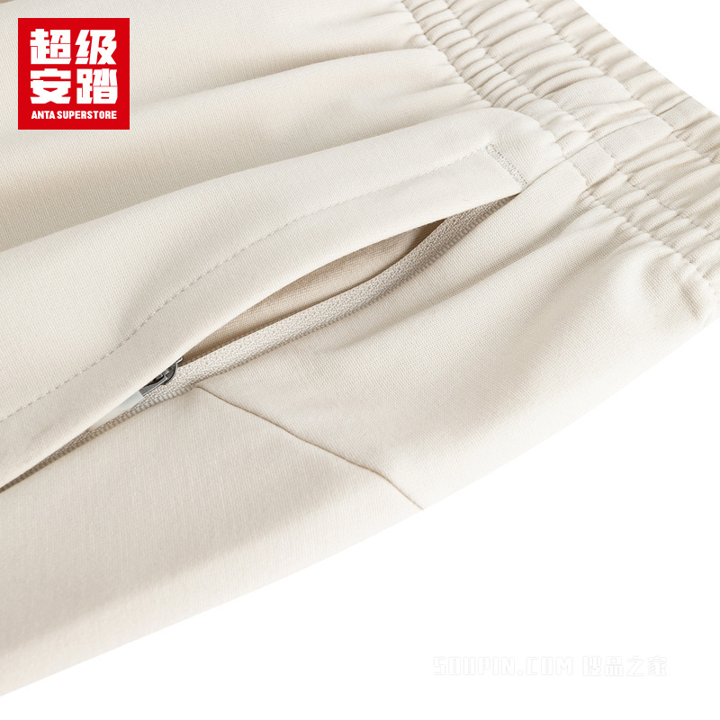 超级安踏训练女子冰肤针织运动长裤