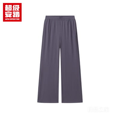 超级安踏运动经典女子冰肤针织运动长裤