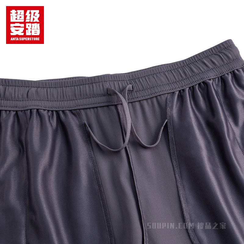 超级安踏运动经典女子冰肤针织运动长裤