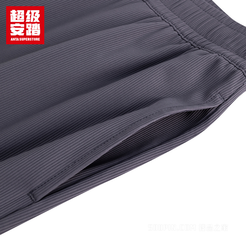 超级安踏运动经典女子冰肤针织运动长裤