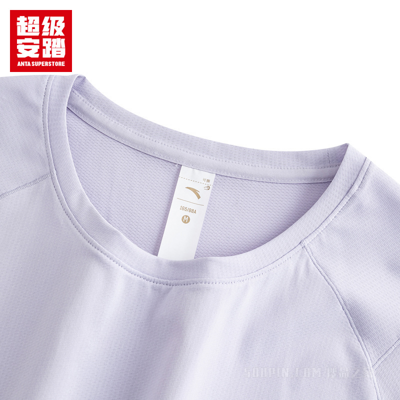 超级安踏跑步女子吸湿速干短袖针织衫