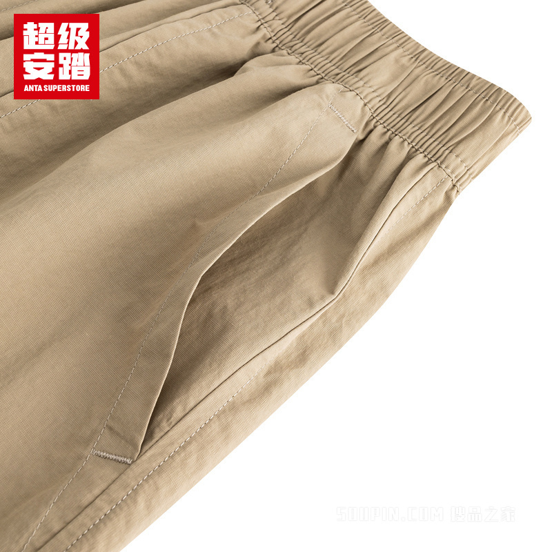 超级安踏徒步女子无氟防泼水梭织运动长裤