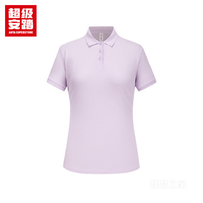 超级安踏运动经典女子短袖POLO衫