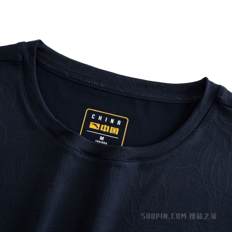 安踏综训系列ANTA CHN女子冰肤短袖针织衫