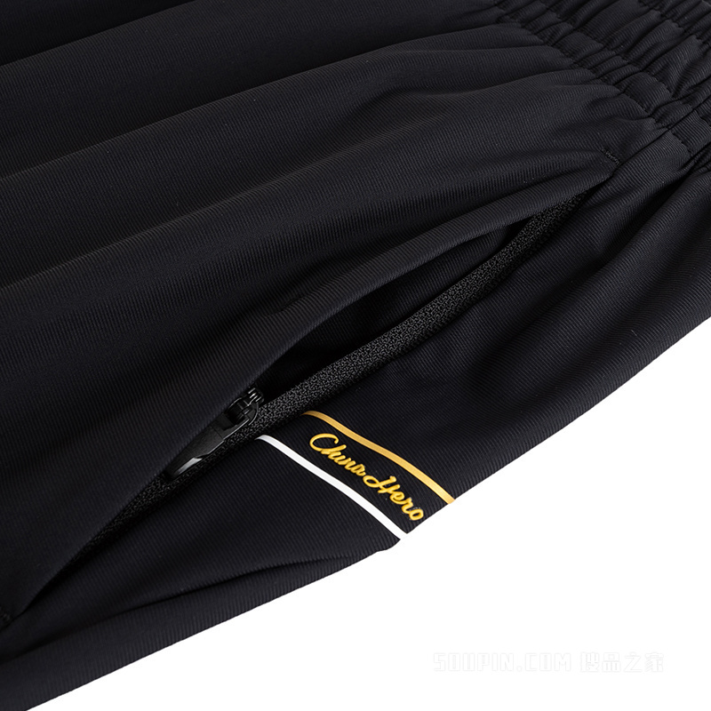 安踏综训系列ANTACHN女子冰肤针织运动长裤