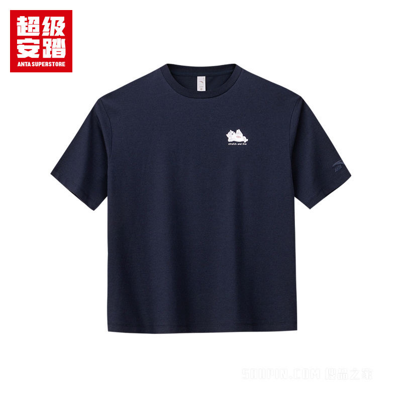 超级安踏潮流文化女子冰肤3A抗菌短袖针织衫