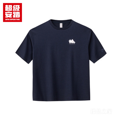 超级安踏潮流文化女子冰肤3A抗菌短袖针织衫