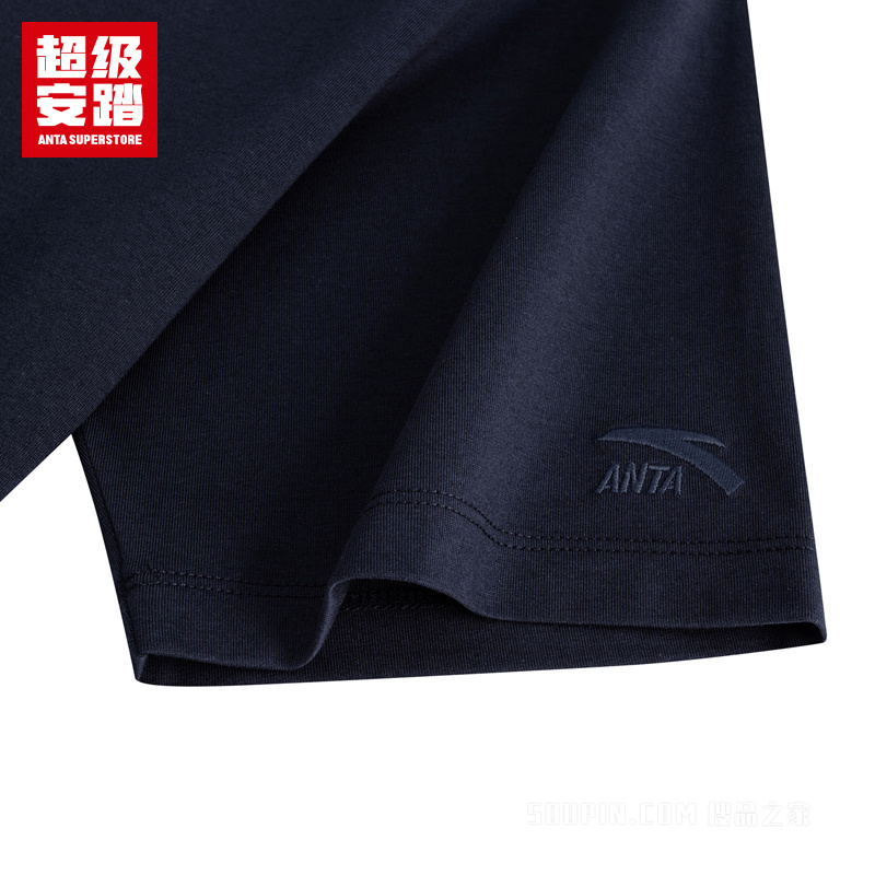 超级安踏潮流文化女子冰肤3A抗菌短袖针织衫