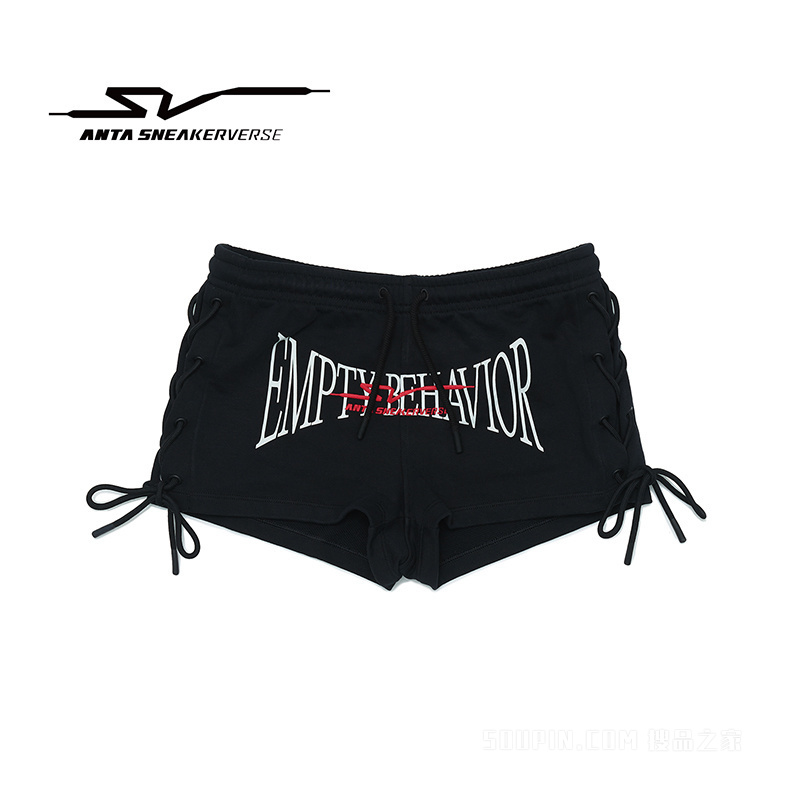 安踏SV系列女子短裤