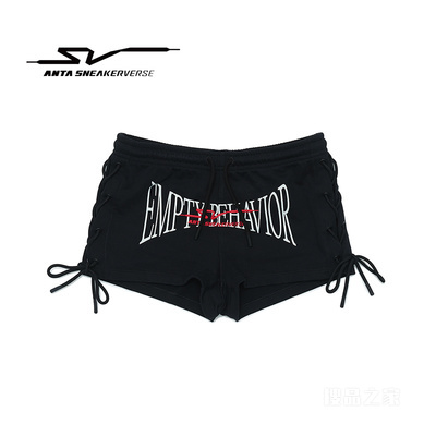 安踏SV系列女子短裤