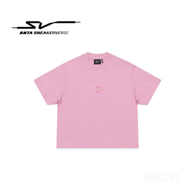 安踏SV系列女子短袖针织衫