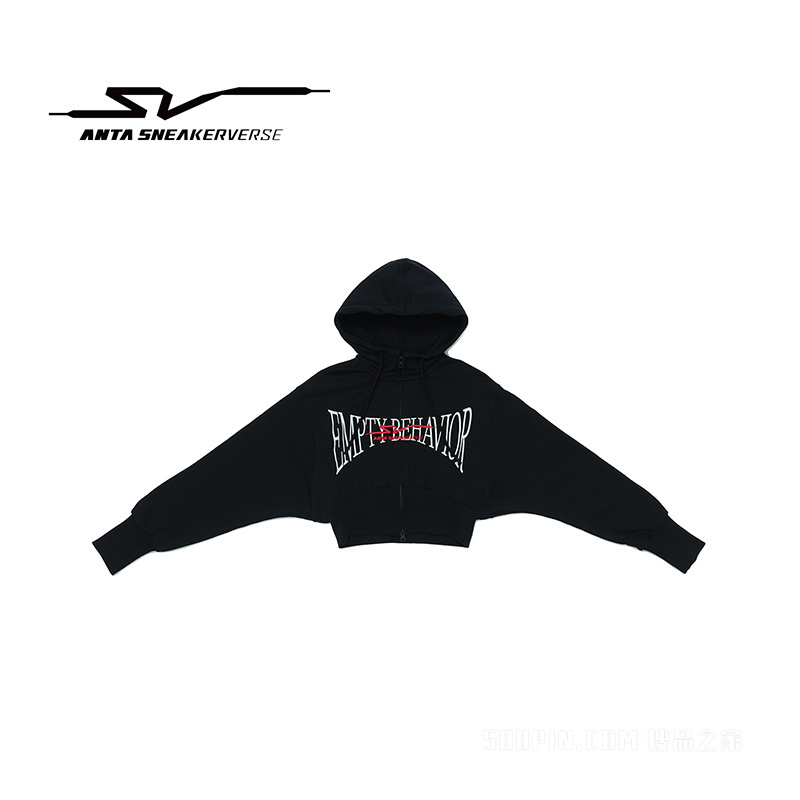 安踏SV系列女子针织运动外套