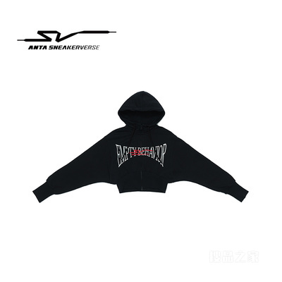 安踏SV系列女子针织运动外套