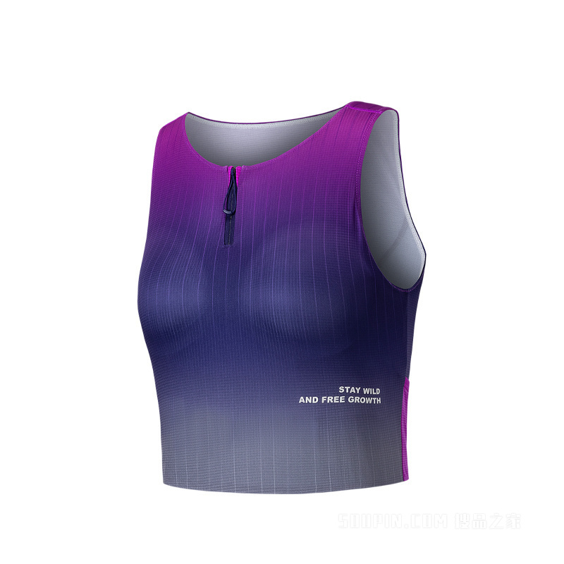 安踏冠军越野跑女子吸湿速干针织背心