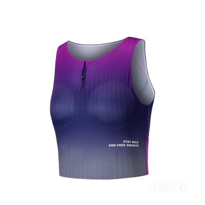安踏冠军越野跑女子吸湿速干针织背心