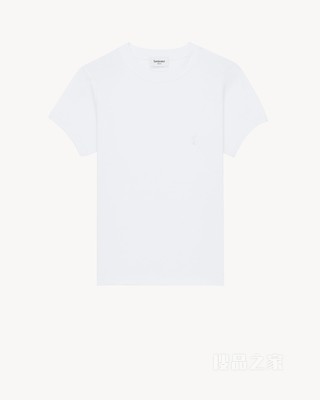 LE CASSANDRE平纹针织罗纹棉质T恤