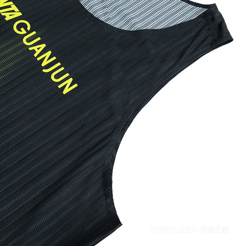 安踏冠军越野跑男子疾飞速干抗菌运动背心