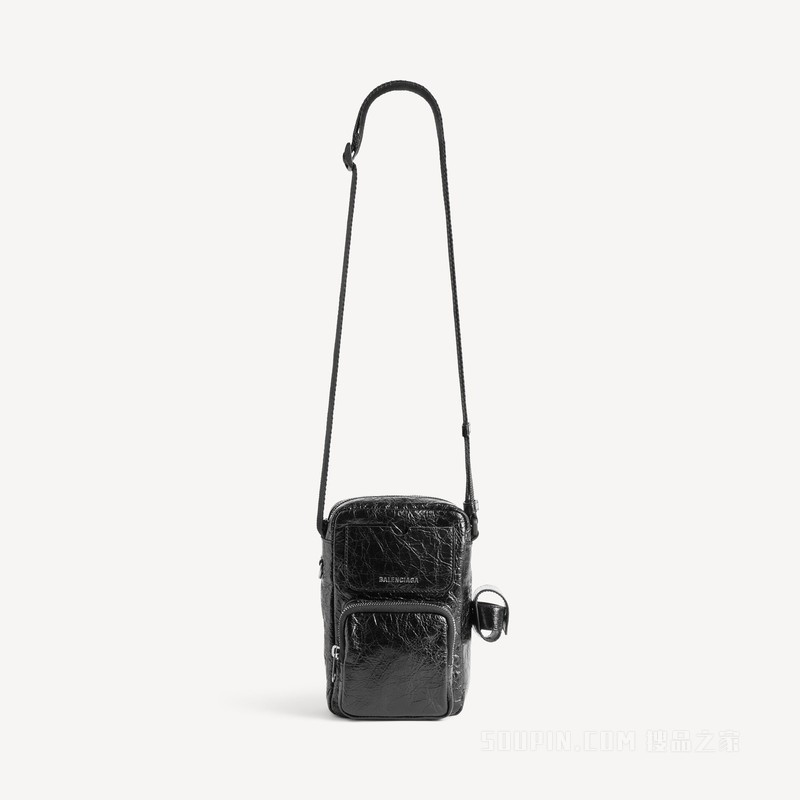 SUPERBUSY竖款斜挎包