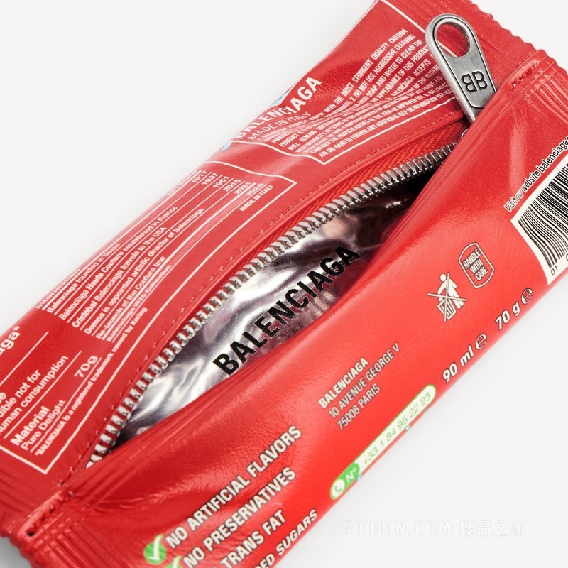 SNACK POUCH钥匙环/挂饰