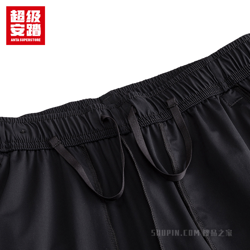 超级安踏训练男子冰肤针织运动长裤