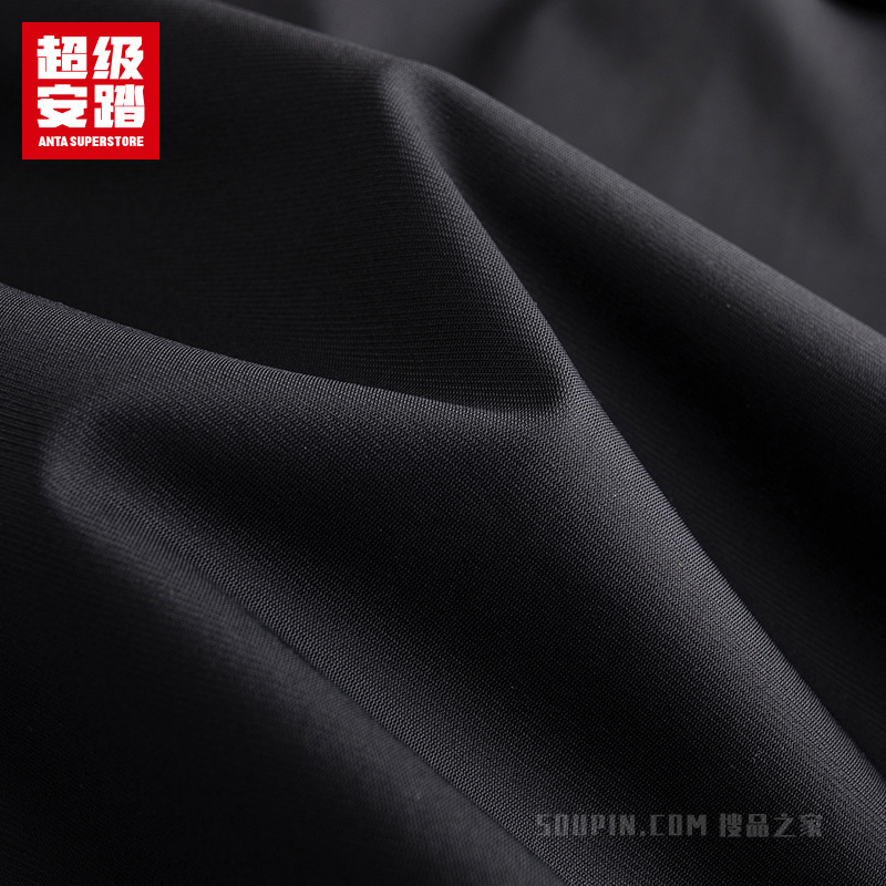 超级安踏训练男子冰肤针织运动长裤