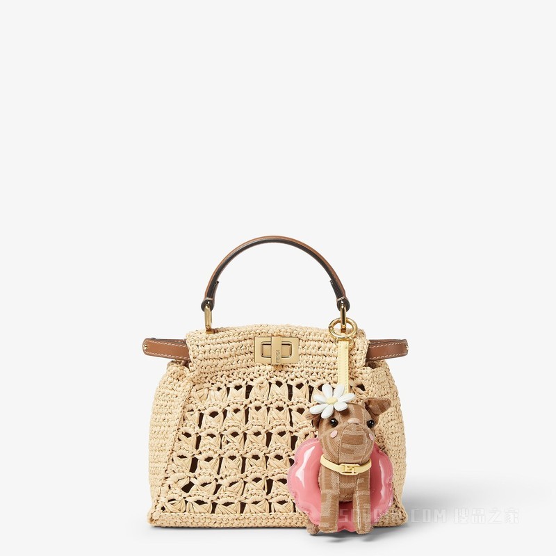 Itina FENDI挂饰 米色FF提花挂饰