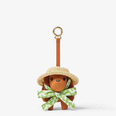 Itina FENDI挂饰 棕色超细纤维和羊剪毛挂饰