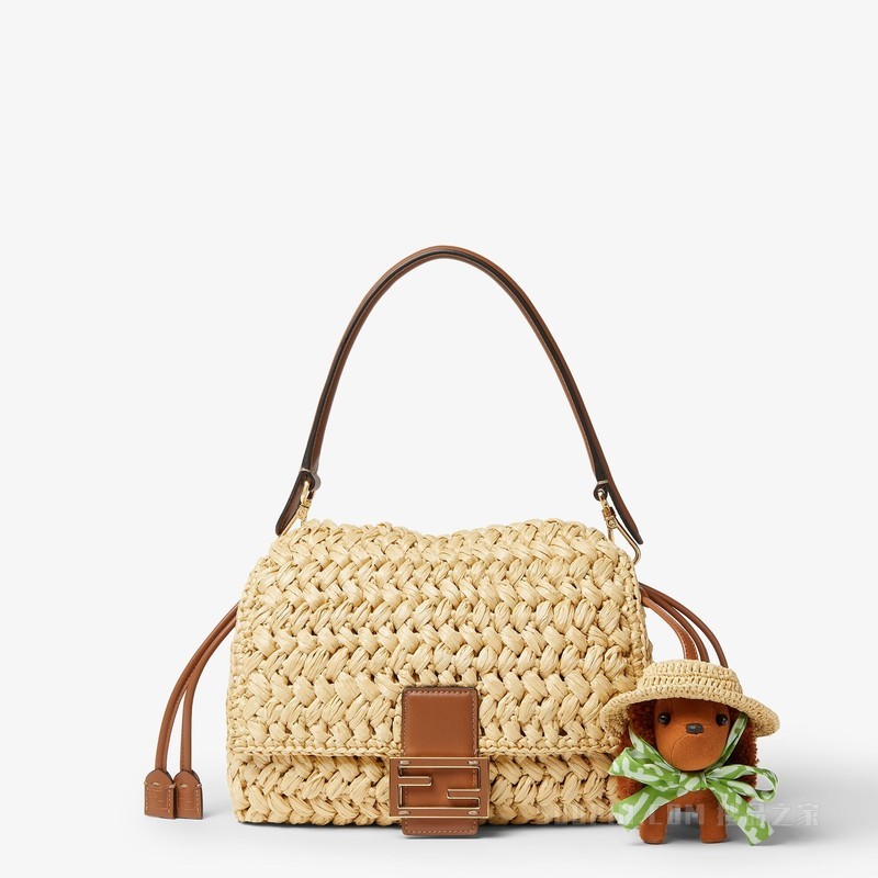 Itina FENDI挂饰 棕色超细纤维和羊剪毛挂饰