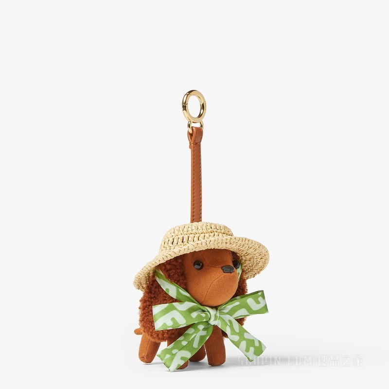 Itina FENDI挂饰 棕色超细纤维和羊剪毛挂饰