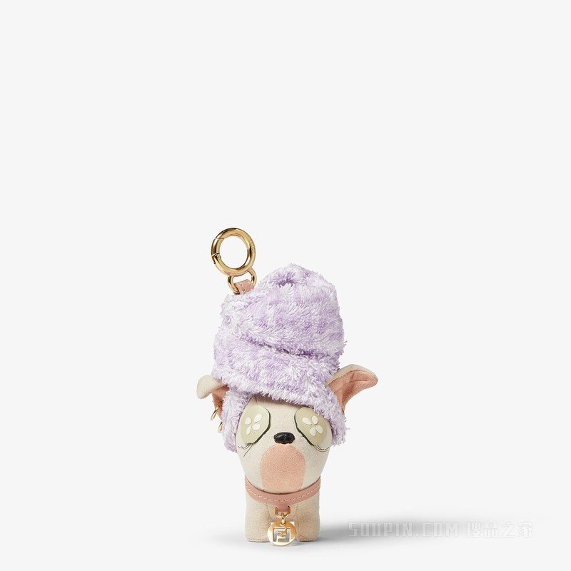 Itina FENDI挂饰 米色和粉红色超细纤维挂饰