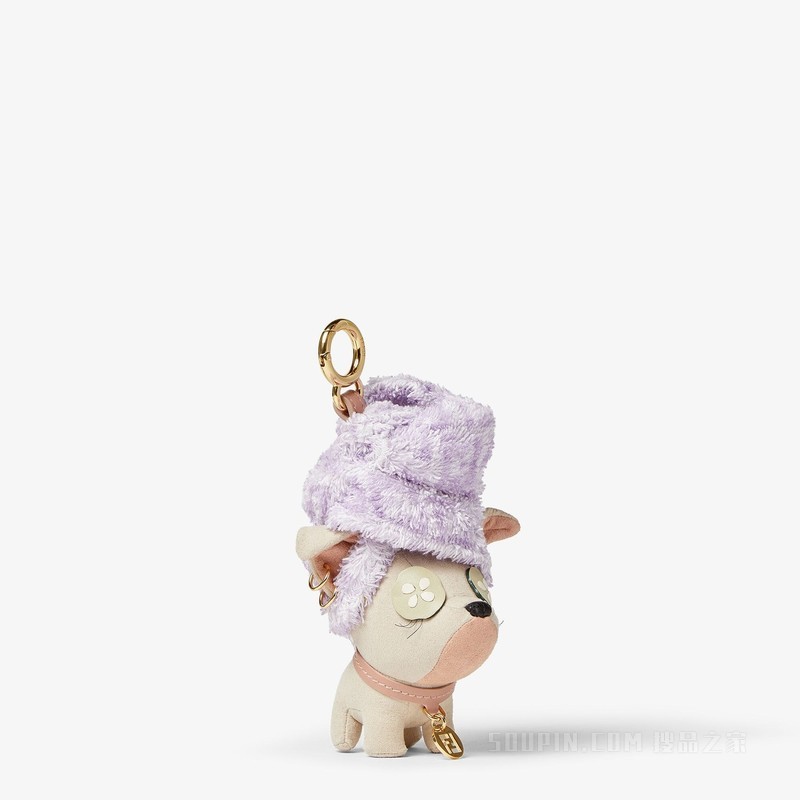 Itina FENDI挂饰 米色和粉红色超细纤维挂饰