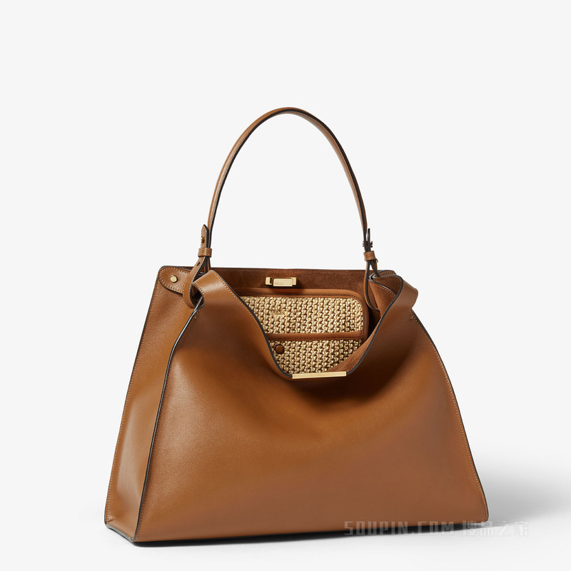 FENDI Way中号手袋