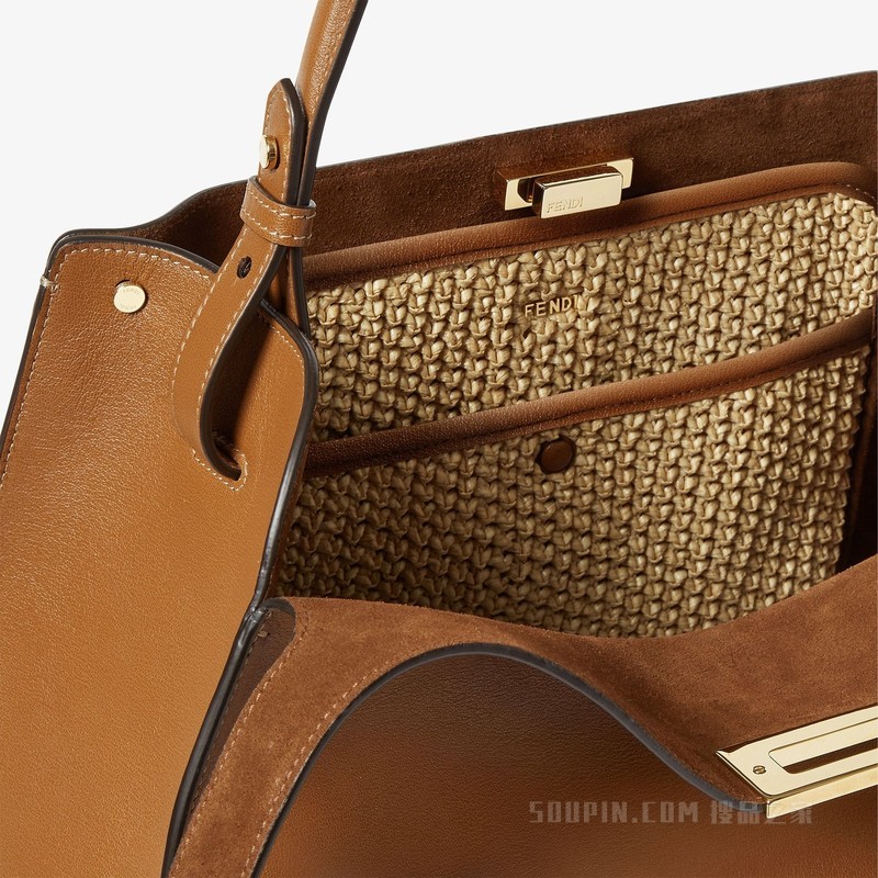 FENDI Way中号手袋