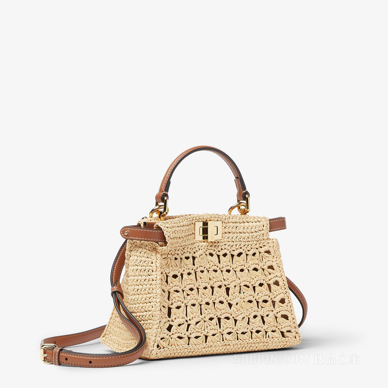 Peekaboo小号手袋