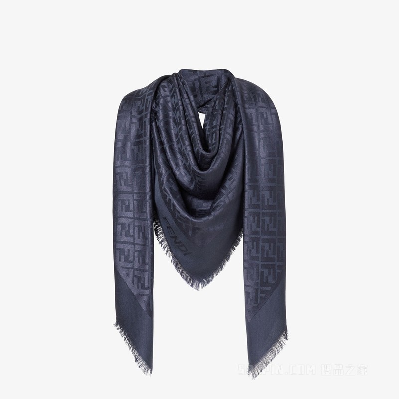 FF披巾 海军蓝桑蚕丝绵羊毛披巾
