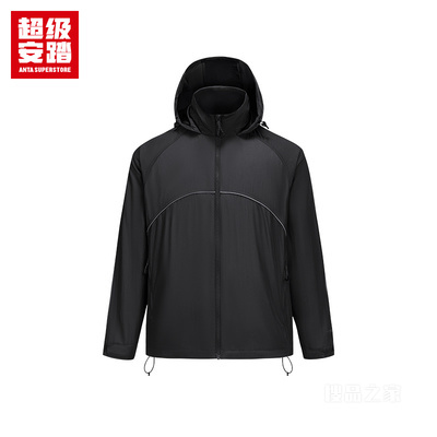 超级安踏户外系列露营男子无氟防泼水梭织运动外套