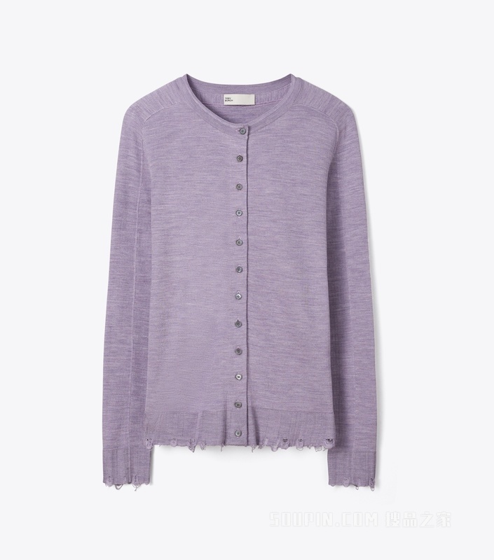 【秀场同款】大号桑蚕丝开衫 紫色