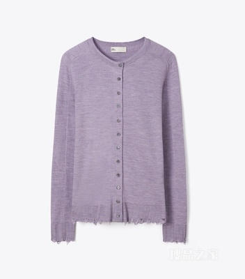 【秀场同款】大号桑蚕丝开衫 紫色