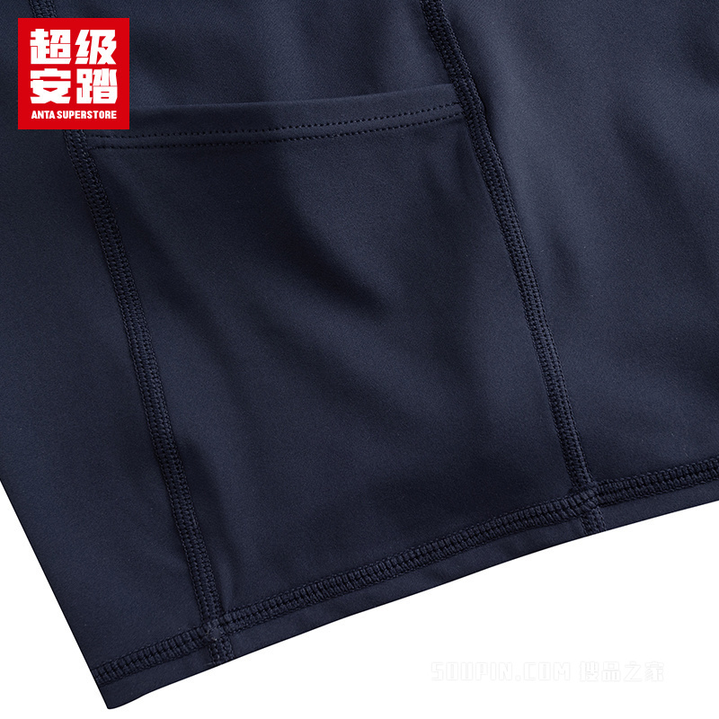 超级安踏小球运动系列网球女子吸湿速干梭织半身裙