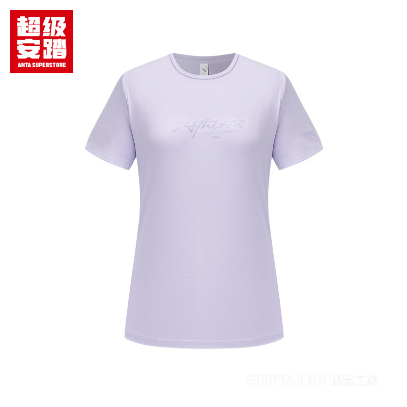 超级安踏训练女子冰肤短袖针织衫