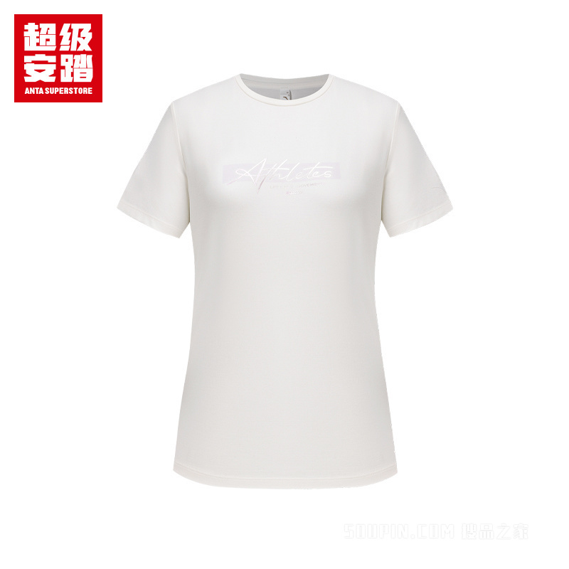 超级安踏训练女子冰肤短袖针织衫