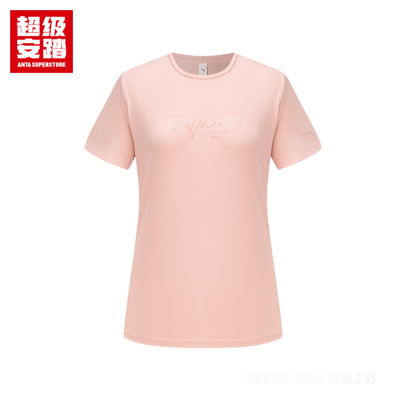 超级安踏训练女子冰肤短袖针织衫