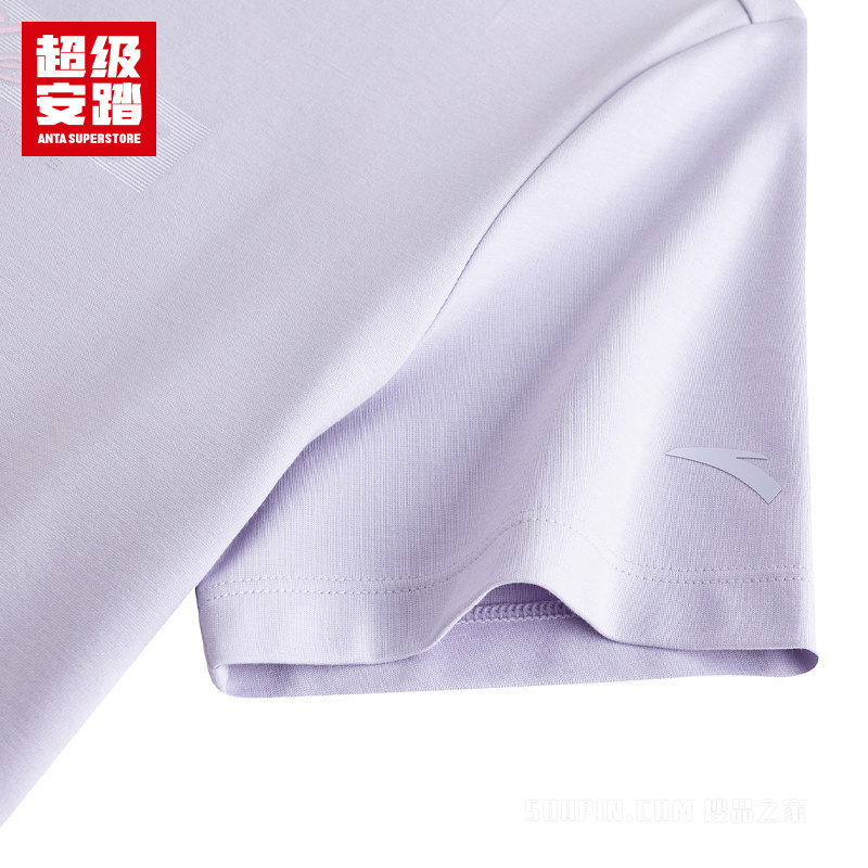 超级安踏训练女子冰肤短袖针织衫