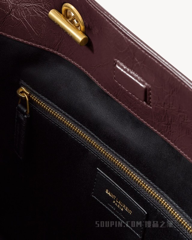 NIKI复古皮革购物袋